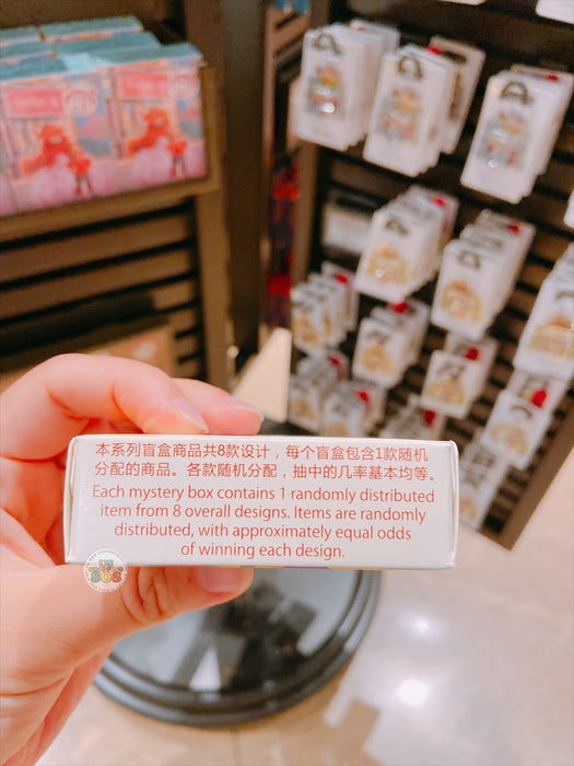 SHDL - Mickey Mouse & Friends Fruits Costume Secret Pin Box Set