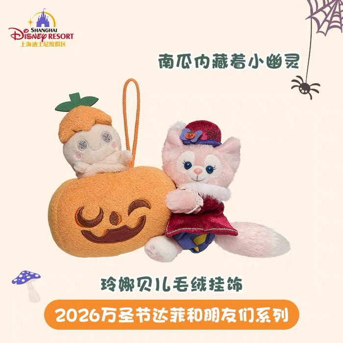 SHDL - 2026 Halloween Duffy and Friends Collection x Linabell with Jack-o'-lantern Plush Keychain (Release Date: Oct 4, 2026)
