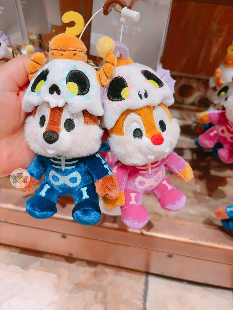 SHDL - Mickey and Friends Sunken Treasure Collection x Chip & Dale Plush Keychains Set