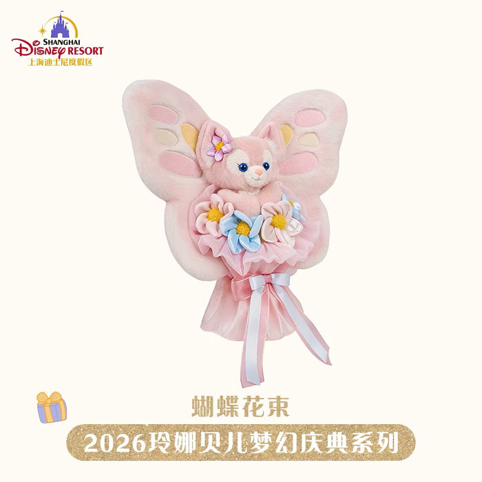 SHDL - 2026 LinaBell "Fantasy Dreamy Celebration 3.0 " Collection x Plushy Flower Bouquet (Release Date: Sep 23, 2026)
