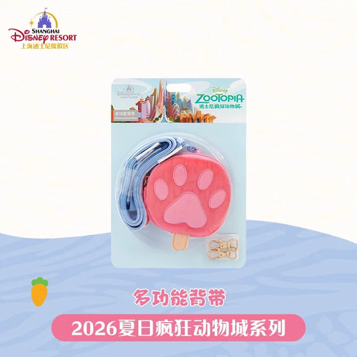 SHDL - 2026 Zootopia x Multi Functional Strap