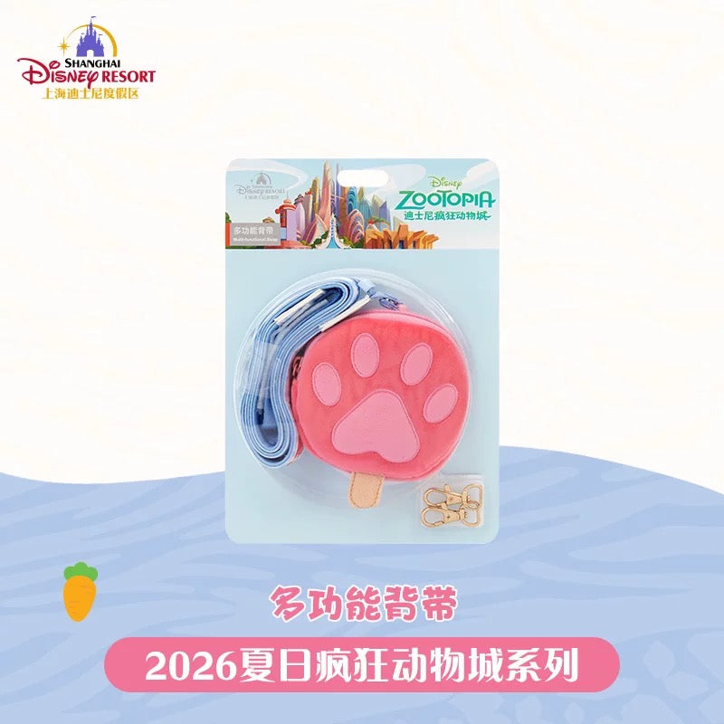 SHDL - 2026 Zootopia x Multi Functional Strap