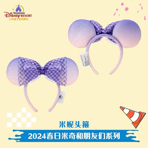 SHDL - Mickey Mouse & Friends Spring Day 2024 x Minnie Mouse Ear Headband