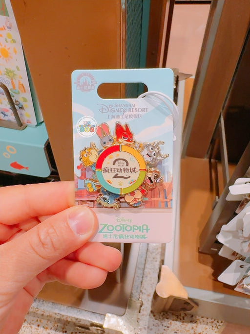SHDL - Zootopia 2 x Spinning Pin
