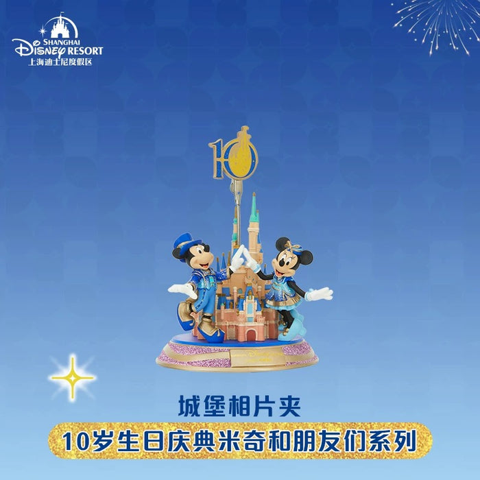 SHDL - 2026 Mickey & Friends 10th Birthday Celebration Collection x Mickey & Minnie Mouse Memo/ Photo/Picture Clip (Release Date: Mar 20, 2026)