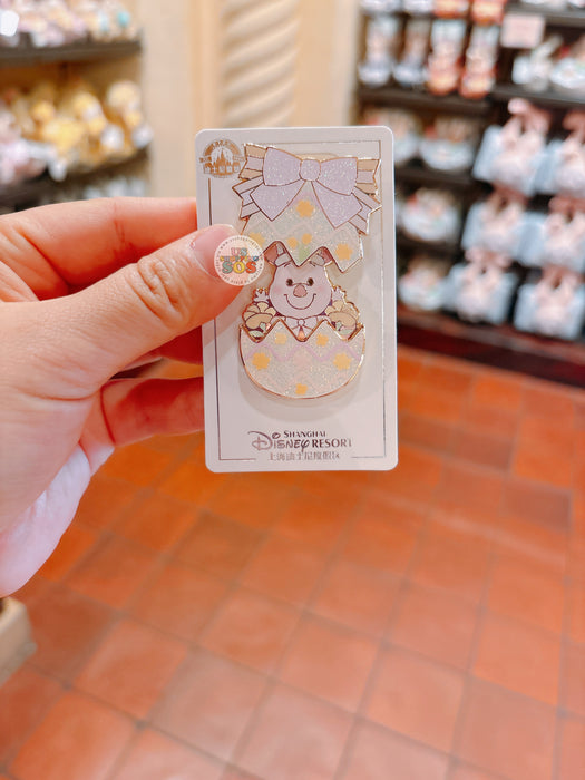 SHDL - 2026 Winnie the Pooh & Friends Spring Easter Egg Collection x Piglet ‘Flip Open’ Pin Badge