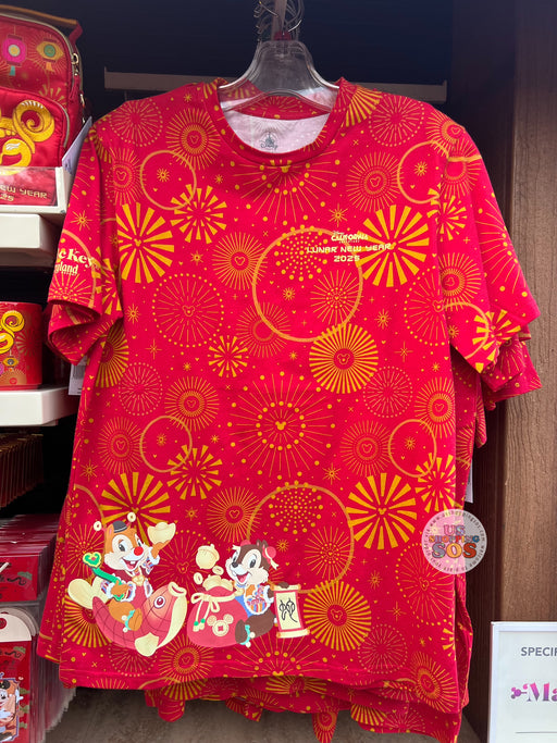DLR - Lunar New Year 2025 - Chip & Dale Red T-shirt (Adult)