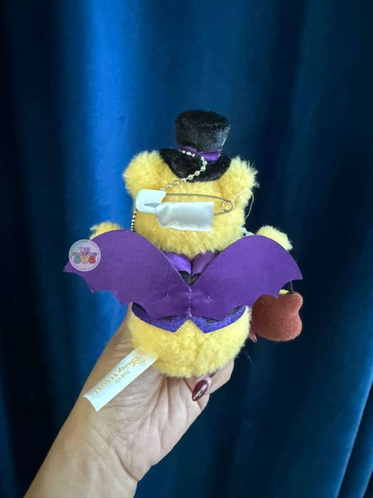 TDR - Halloween 2024 Collection x  Winnie the Pooh Plush Keychain