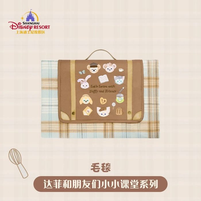 SHDL - Duffy and Friends Small Classroom Collection x Duffy & Friends Blanket