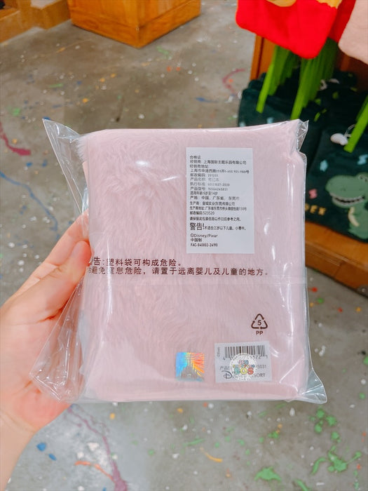 SHDL - Hamm Fluffy Note Book