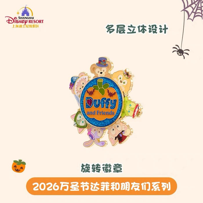 SHDL - 2026 Halloween Duffy & Friends Collection x Spinning Pin (Release Date: Oct 4, 2026)