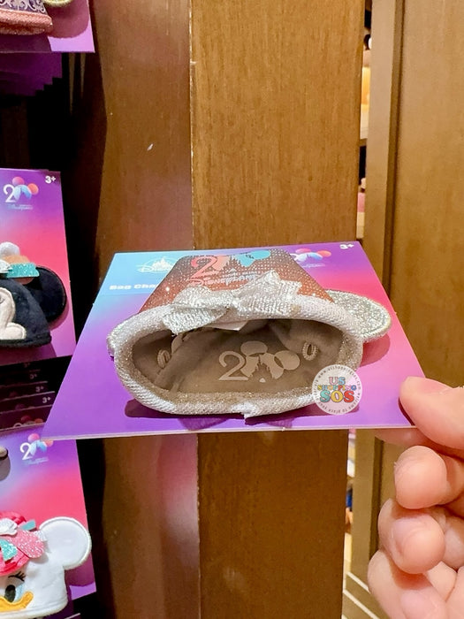 HKDL - 20th Anniversary Grand Celebration - Silver SouvenEAR Mini Party Hat Keychain/Bag Charm