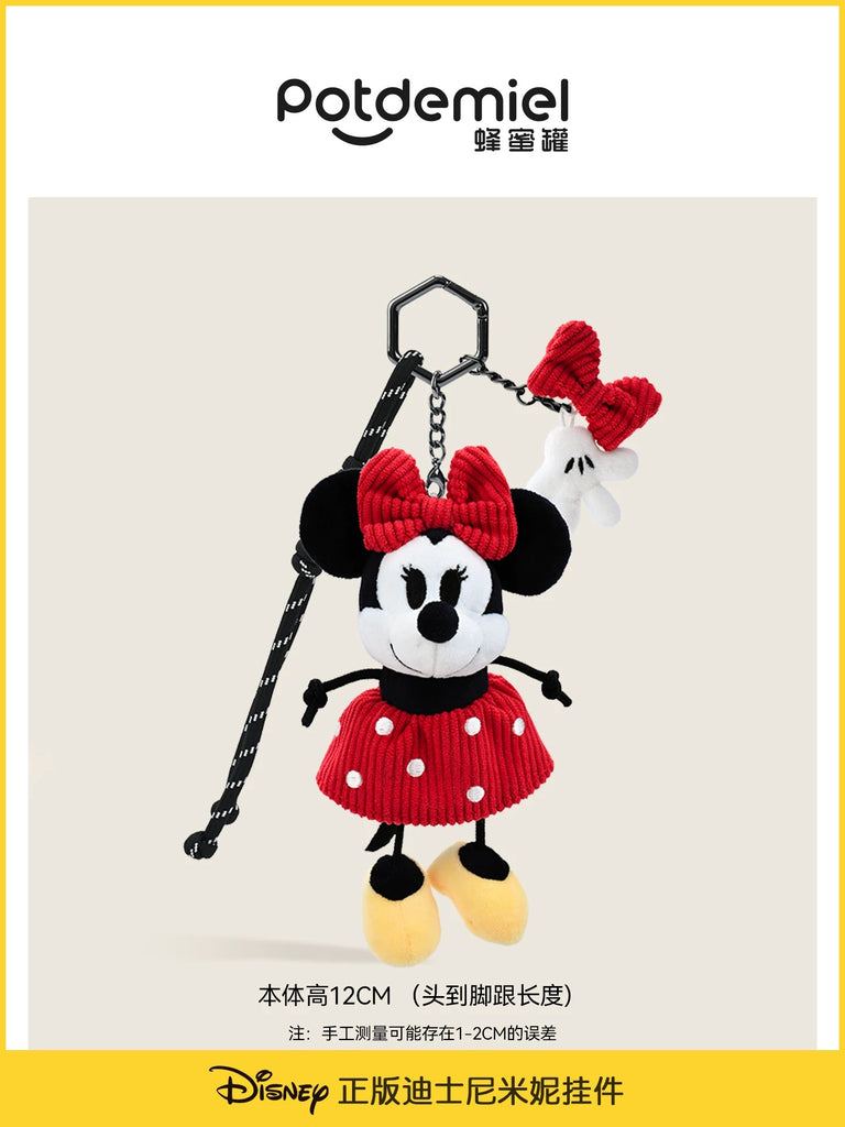China Exclusive Potdemiel- Minnie Mouse 'Cute and Soft' Plush