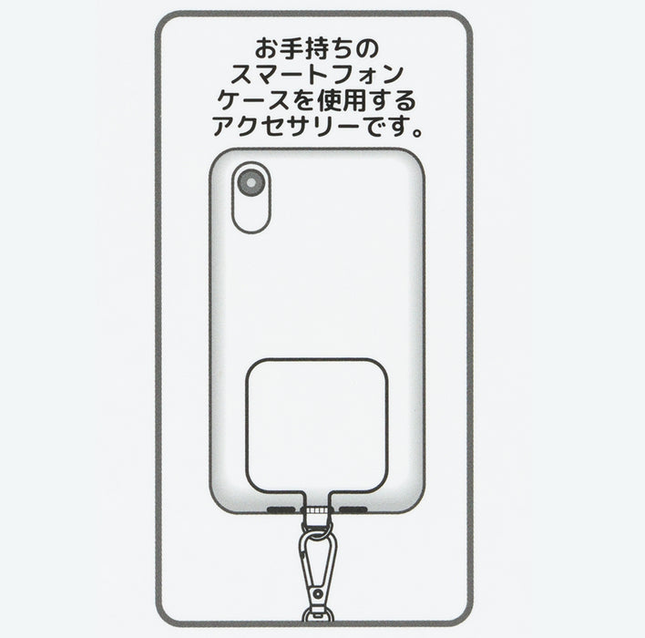 TDR - Duffy & Friends "Secret Of a Snowy Day" Collection x Smartphone Accessories Strap (Release Date: Nov 4, 2025)