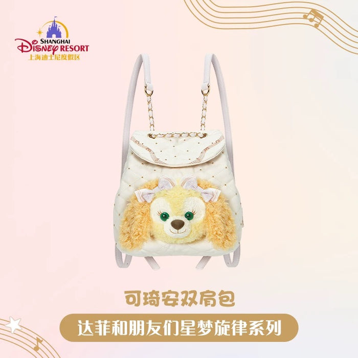 SHDL - Duffy & Friends Star Dream Melody Collection x CookieAnn Backpack