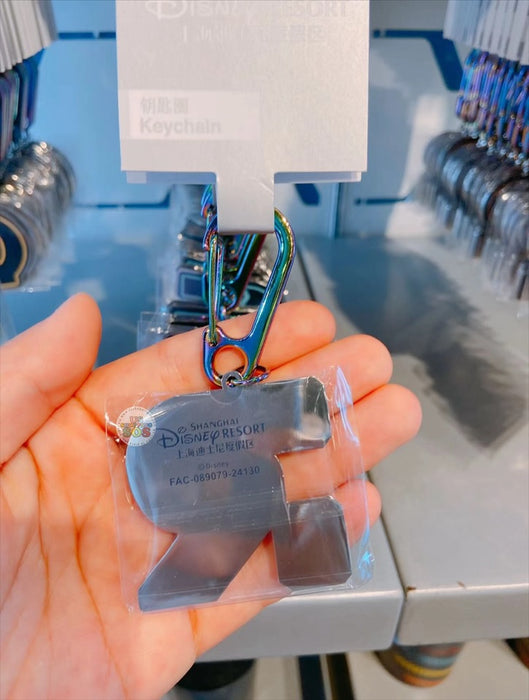 SHDL - Tron Lightcycle Power Run Mickey Mouse Alphabet Keychain x R