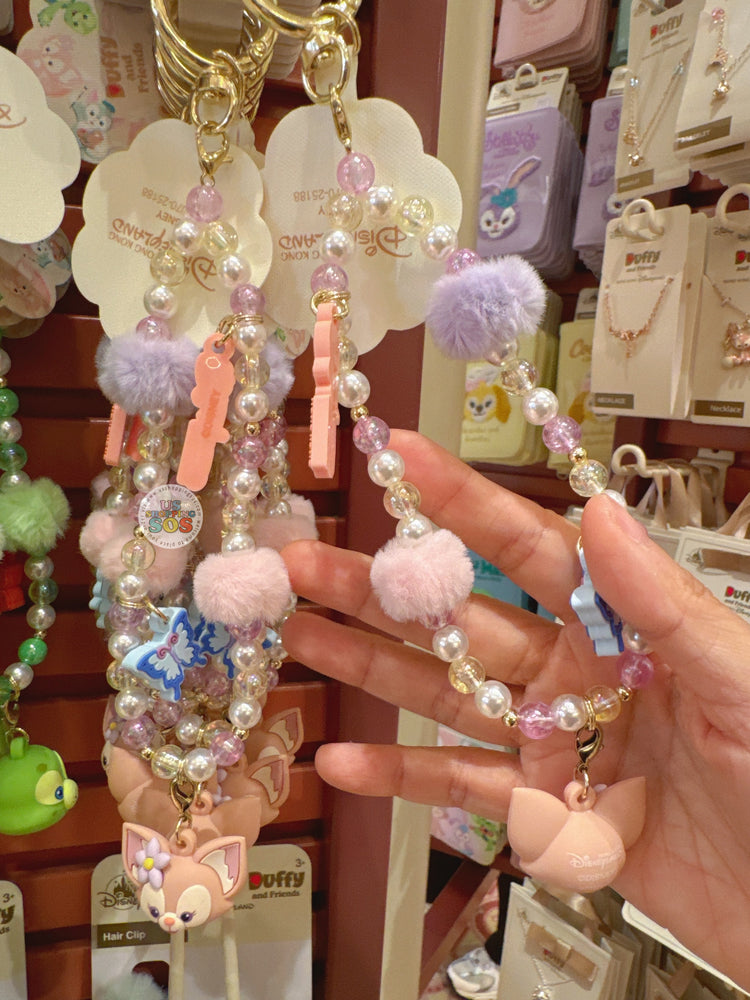 HKDL - Duffy & Friends Beads & Pom Pom Phone Strap x LinaBell