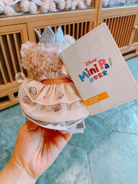 SHDL - ShellieMay "Fantasy Dreamy Celebration" Collection x Shoulder Plush Toy