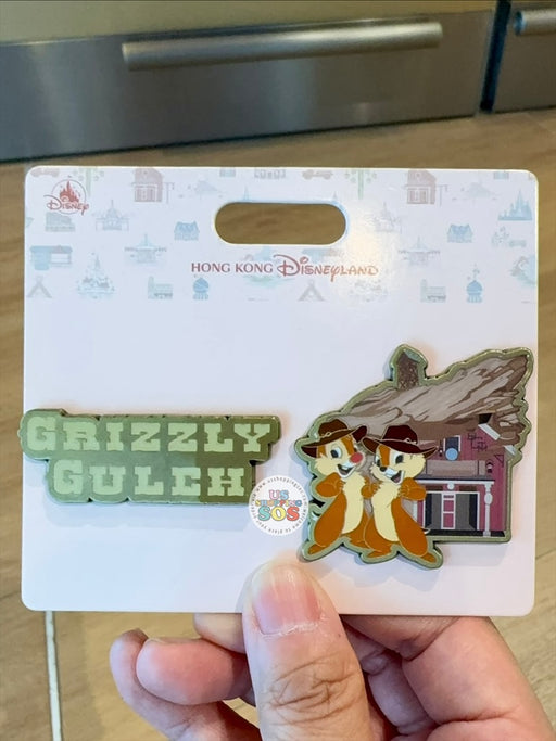HKDL - Park Attractions 2026 - Chip & Dale “Grizzly Gulch” Pin Set