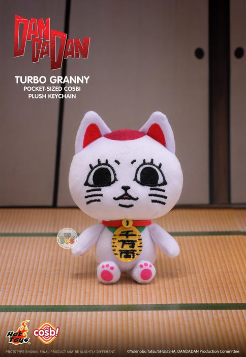 Hot Toy Cosbi - Turbo Granny Pocket-Sized Cosbi Plush Keychain