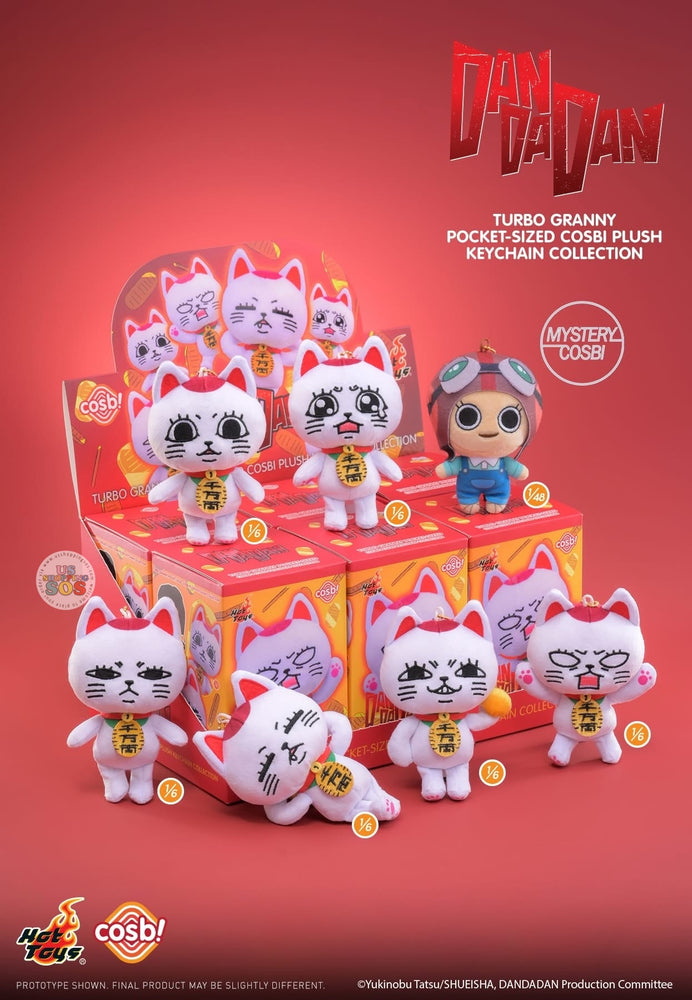 Hot Toy Cosbi - Turbo Granny Pocket-Sized Cosbi Plush Keychain