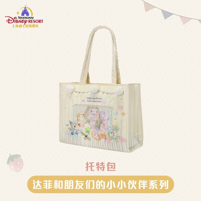 SHDL - Duffy & Friends Little Companions Collection x Duffy & Friends Tote Bag