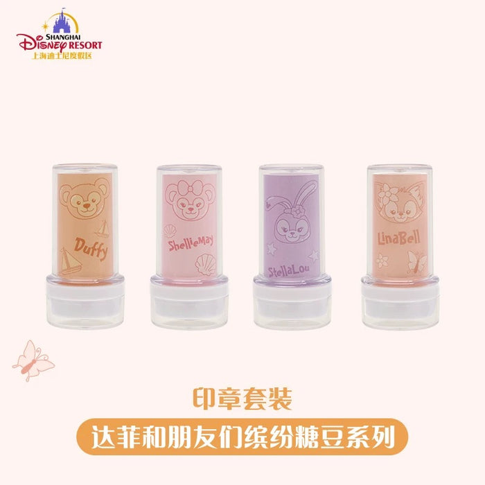 SHDL - Duffy & Friends Stamps Set of 8