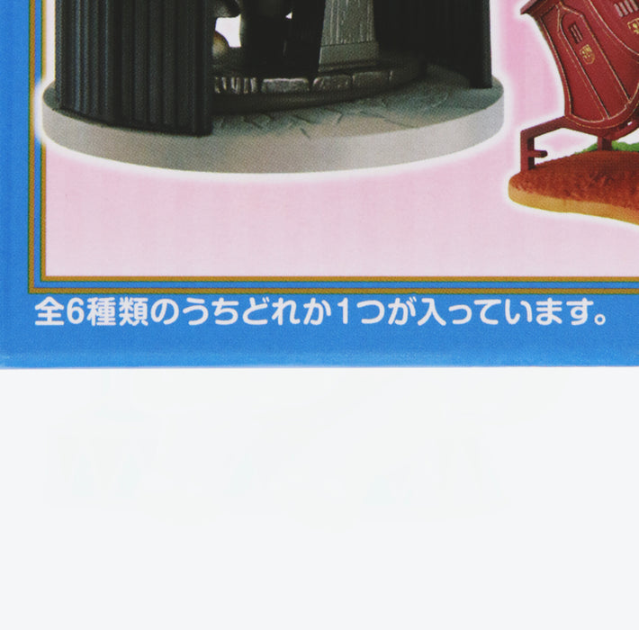 TDR -  Tokyo Disney Resort "Park's Iconic Monuments" Miniature Figure Box (Release Date: Sept 19, 2024)