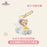 SHDL - 2026 Lunar New Year Duffy & Friends Collection x Duffy ‘Year of Horse’ Costume Plush Keychain