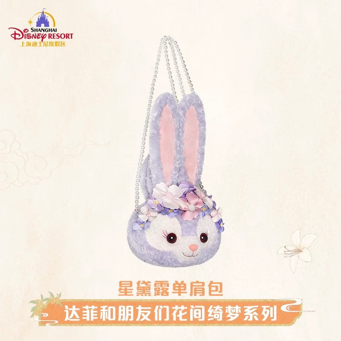 SHDL - 2025 Duffy & Friends ‘Floral Dream’ Collection x StellaLou Shoulder Bag (Release Date: Sept 4, 2025)