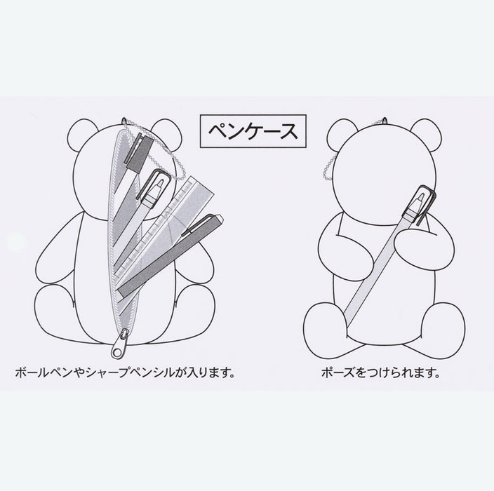 TDR - Zootopia World Undercover Mission Collection x Nick Wilde "Poseble" Plushy Pencil Case (Release Date: Nov 26, 2025)