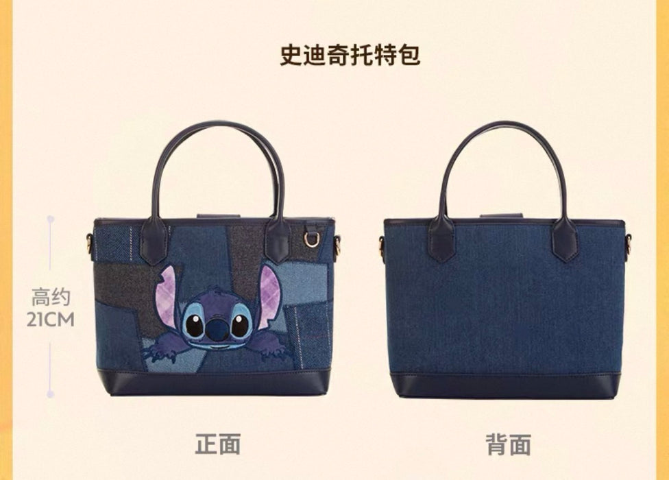 SHDS - 2026 Disney's Adorable Autumn/Winter Collection x Stitch Tote Bag (Release Date: Aug 26, 2026)