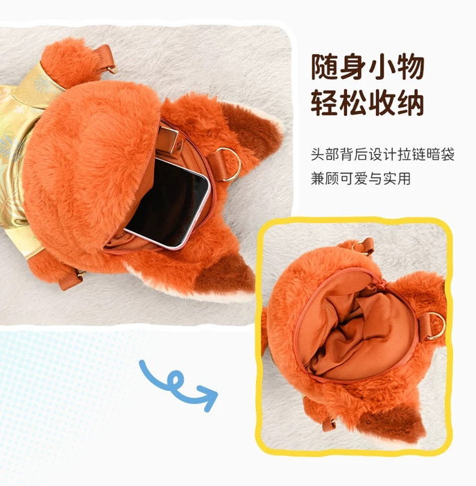 China Exclusive- Zootopia Judy Hopps Whole Body Plushy Shoulder Bag