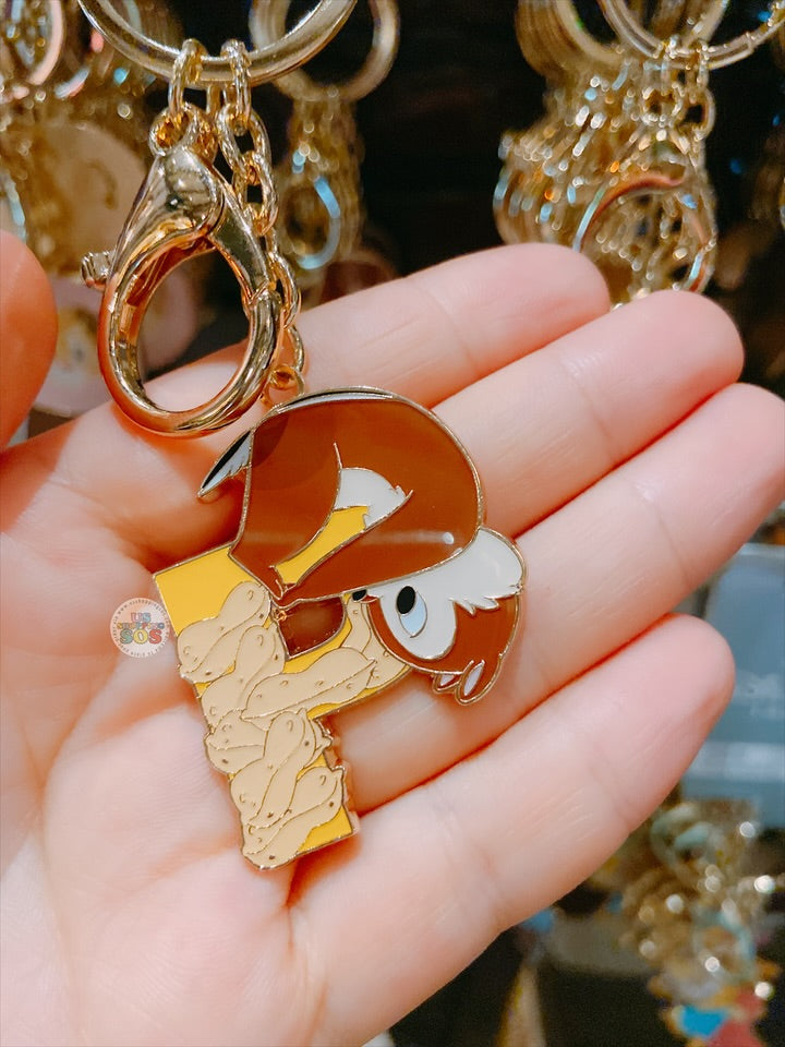 SHDL - Chip, Dale & Clarice English Alphabet ‘P’ Keychain