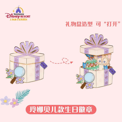 SHDL - Disney Birthday Month ‘Open & Close’ Pin Badge x September LinaBell