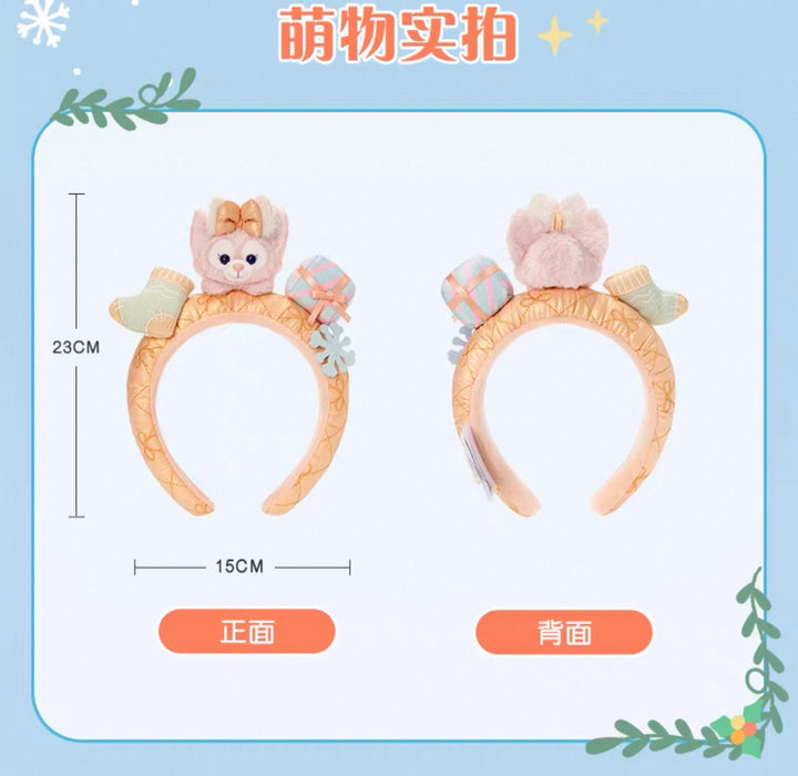 SHDL - 2025 Duffy & Friends Ice & Snow Partner Collection x Linabell Headband