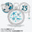 TDR - Tokyo DisneySea 25th Anniversary "Jubilee Rocket" Collection x Set of 4 Sparkling Peace