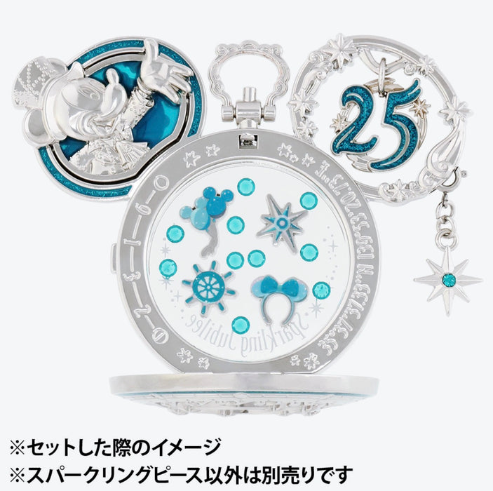 TDR - Tokyo DisneySea 25th Anniversary "Jubilee Rocket" Collection x Set of 4 Sparkling Peace