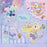 TDR - 2026 Duffy & Friends Halloween Autumn Surprise!! Collection x Drawstring Backpack (Release Date: Aug 25, 2026)
