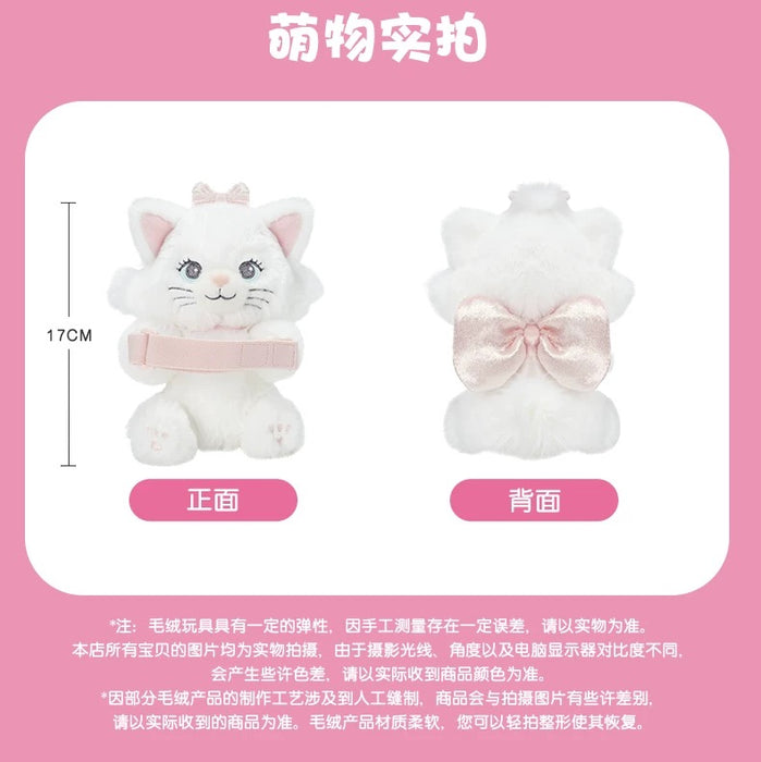 SHDL - Disney Cats "Paw Paw" Party x Marie Curtain/Decorative/Arm Plush Toy