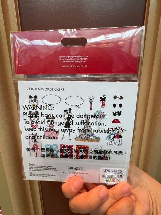 HKDL - 20th Anniversary Artist Collection by Daichi Miura x Stickers