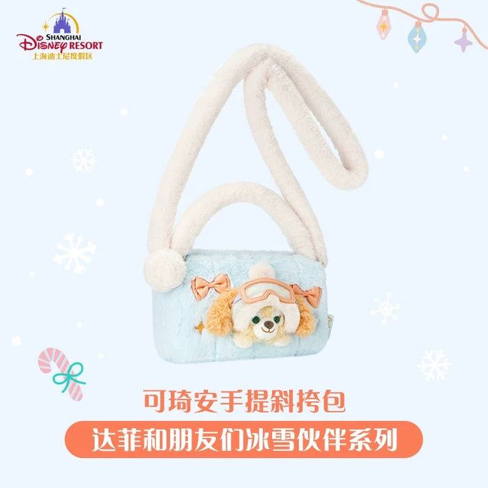 SHDL - 2025 Duffy & Friends Ice & Snow Partner Collection x CookieAnn Fluffy 2 Ways Bag