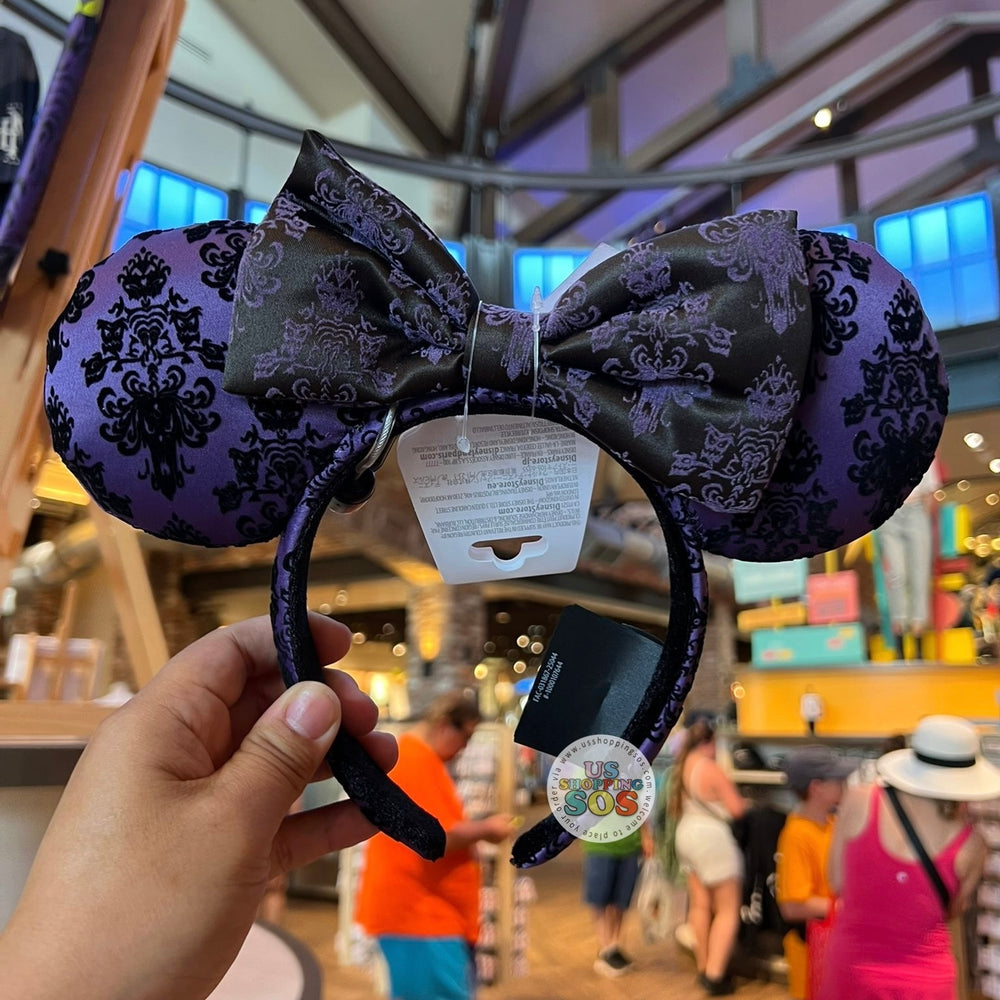 DLR/WDW - The Haunted Mansion - Wallpaper Ear Headband