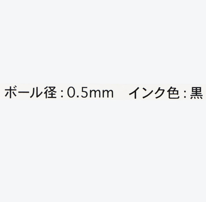 TDR - Tokyo DisneySea 25th Anniversary "Sparkling Jubilee" x Minnie Ballpoint Pen (Release Date: Apr 8, 2026)