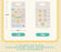SHDL - 2026 Jelly Summer Duffy & Friends Collection x Mystery Pin Box