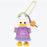 TDR - 2026 Disney Halloween Mickey & Friends Treasure Collection x Huey, Dewey, and Louie Plush Keychains Set of 3 (Release Date: Sep 15, 2026)