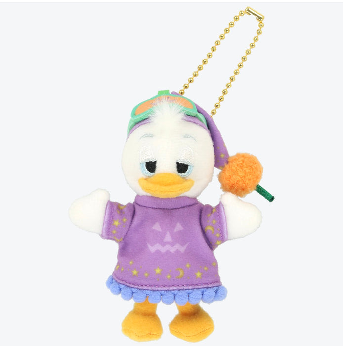 TDR - 2026 Disney Halloween Mickey & Friends Treasure Collection x Huey, Dewey, and Louie Plush Keychains Set of 3 (Release Date: Sep 15, 2026)