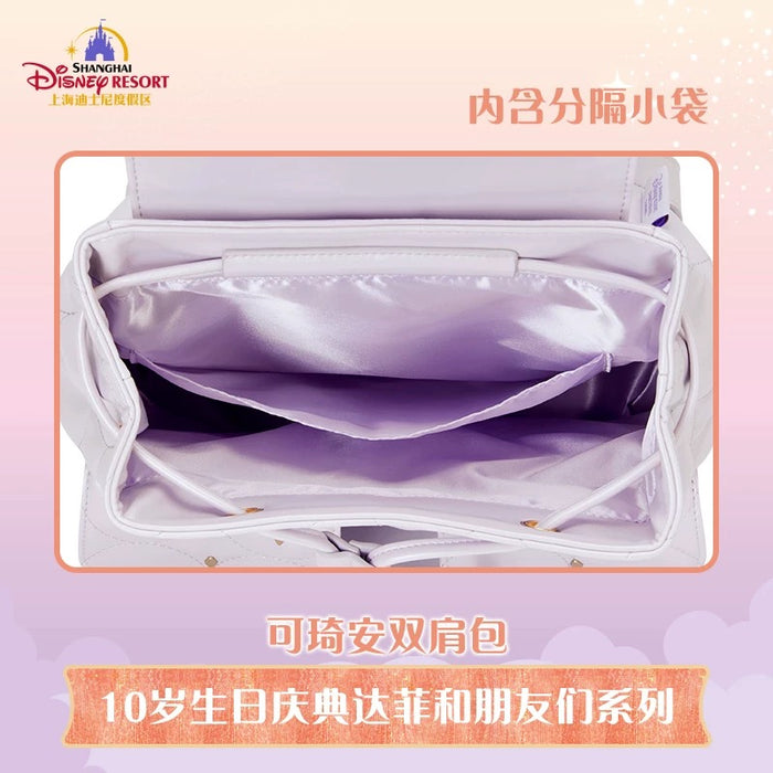 SHDL - 2026 Duffy & Friends 10th Birthday Celebration Collection x CookieAnn Backpack (Release Date: Mar 20, 2026)