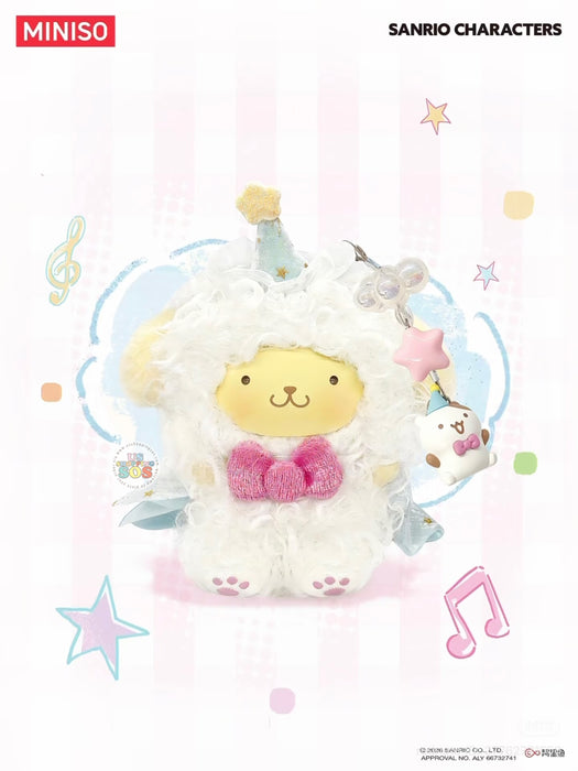 MINISO - 2026 Sanrio Characters ‘Dream Cruise’ Vinyl Plush Pendant Mystery Blind Box (Release Date: Aug 31, 2026)