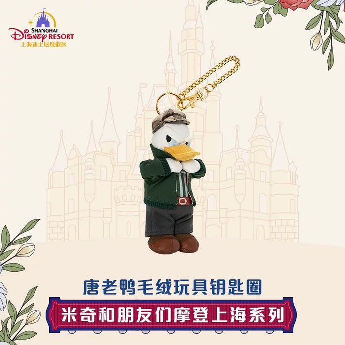 SHDL - Mickey and Friends "Modern Shanghai Collection x Donald Duck Plush Keychain